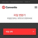 캔버스 | 디자인 플랫폼 캔바 &미리캔버스 사용후기 밎 장점