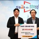 농업법인(주)참 이미지