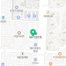 국민건강안마원 이미지