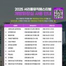 명정빌딩 이미지