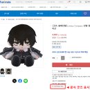 굿즈컴퍼니