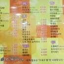 김밥파는사람들(스마일점) 이미지