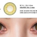 제니스PC 이미지