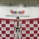 경희대 국가대표 탑태권도 이미지