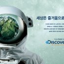 인동유통
