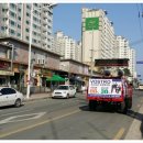 달전약국 이미지