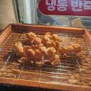 고인돌휴게소(하행선) | 익산미륵사지 휴게소 간식 순천방향 먹보땅콩빵 후기
