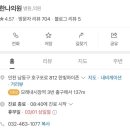 한나이비인후과의원 이미지