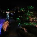 의암공원 이미지