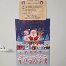 더블유카워시합천점 | 대구 근교 글램핑 겨울에도 따뜻했던 합천 달빛글램핑