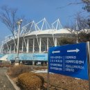 고양종합운동장 중회의실 이미지