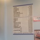 별난순대국 네이버블로그