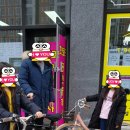 삼천리자전거삼천 이미지