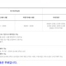 어울마당어린이공원 이미지