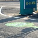 천마주유소 이미지