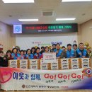 만수5동행정복지센터 이미지