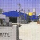 신광발전소 이미지