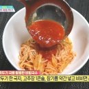 기분좋은날 이미지