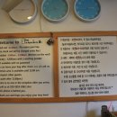 블루백팩커스호스텔 이미지