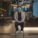 캥스터즈 주식회사 이미지