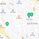 지에스25 뉴군산장미점 이미지