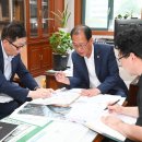 대복의원 이미지