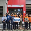 원동119안전센터 이미지