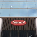 차새약품 이미지