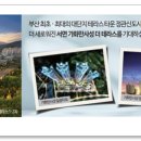 가화개발주 네이버블로그