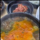 해녀잠수촌 이미지