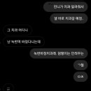 서울바정치과의원 이미지