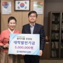 (주)풍미식품