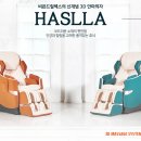 365힐링센터 이미지