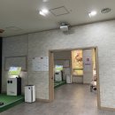 설봉스크린골프