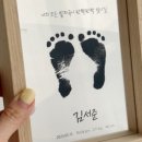 리틀제이 네이버블로그