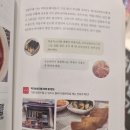워커힐떡볶이
