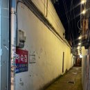 [마산 양덕동 밥집] 대구찜 아구찜 아구탕 아구수육 맛집 추천 &#34;하숙집 1974&#34;