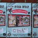 가람아파트(3동) 이미지