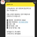 위트앤미트 이미지