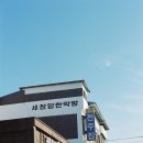 코닥군산 이미지