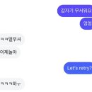 화곡보건경영고등학교 | 어쩌죠 개미처럼 살기 싫은 것 같습니다