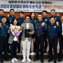 배동성 카카오 검색결과