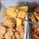우라빠닭강정 | 부천역 치킨 맛집 우라빠닭강정 &amp; 찹쌀탕수육 본점 방문포장 후기