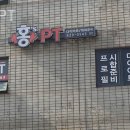 홍's