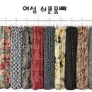 여성 쉬폰몸빼 이미지