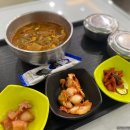 든든한우국밥 이미지