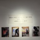 레겐탁