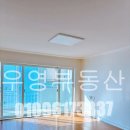동덕현대공인중개사사무소 네이버블로그