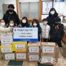 가장동 행정복지센터 이미지