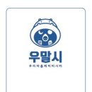 차니가든